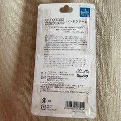 ドラえもん ハローキティ ハンドクリーム 30gの画像