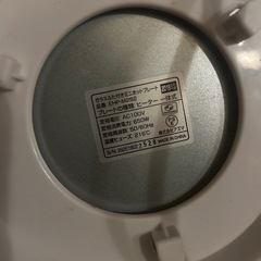 ミニホットプレートの画像
