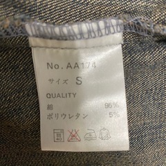 上着
の画像