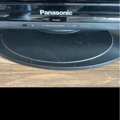 Panasonic テレビの画像