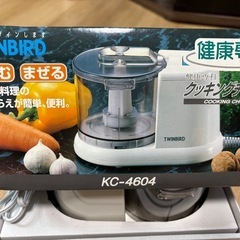 ミニホットプレート　クッキングチョッパーセット
　の画像