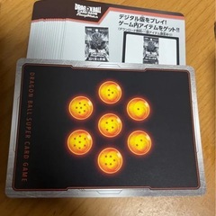 ドラゴンボール　スーパーカードゲーム　MANGA BOOSTER 01 デジタル版シリアルコード201枚他　(未使用)の画像