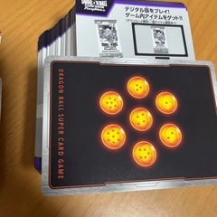 ドラゴンボール　スーパーカードゲーム　MANGA BOOSTER 01 デジタル版シリアルコード201枚他　(未使用)の画像