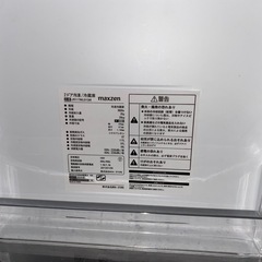 引き取り希望☆Maxzen JR117ML01GM冷蔵庫 ブラックの画像
