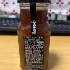 ★ シェアウッド　マンゴーチャツネ スパイスカレー　隠し味にの画像