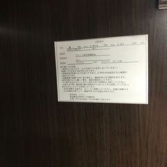 【ジャングルジャングルサカイ石津店】ニトリ　ワードロープ　アイビス100　衣類収納 おしゃれ 収納家具 ブラウン クリーニング済み 堺市 西区 東区 北区 南区 堺区 石津の画像