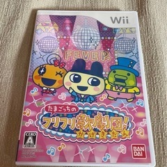 空箱 みんなの歌で遊ぼう！フリフリ歌謡大行進!の画像