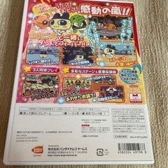 空箱 みんなの歌で遊ぼう！フリフリ歌謡大行進!の画像