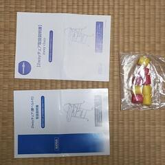 ベビーチェアの画像