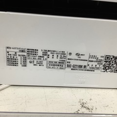 【TOSHIBA】壁掛けエアコン 大清快（RAS-G221RBK）のご紹介です!の画像