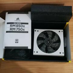 CORSAIR MR850x電源ユニットの画像