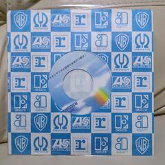 【貴重盤】プロモ7EPレコードLOUIS ARMSTRONGの画像