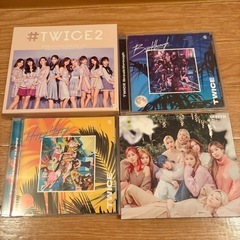 twice まとめ売りSETの画像