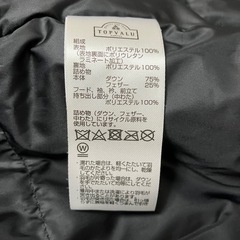 ダウンジャケット　Lサイズ　ユニクロ　コーチジャケットLサイズの画像