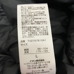 ダウンジャケット　Lサイズ　ユニクロ　コーチジャケットLサイズの画像