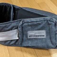 【美品】Bebear ヒップシートのダークグレーの画像