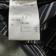 IGNIOの画像