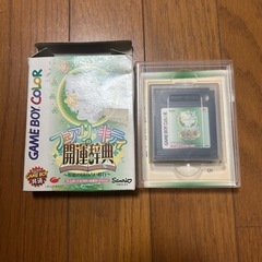 サムネイル