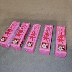 ジューシー　みかんちゃん　などの画像