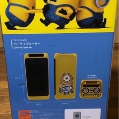 ミニオンスピーカー美品の画像