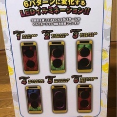 ミニオンスピーカー美品の画像