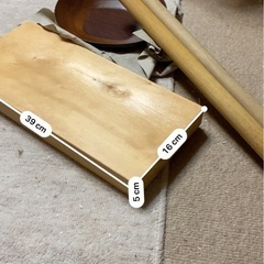 そば打ちなどの道具セットの画像