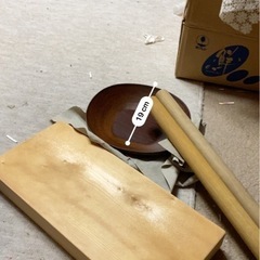 そば打ちなどの道具セットの画像