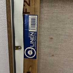 ゴッホ　ひまわりの絵　額入り　アートの画像