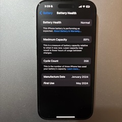 Iphone 15 proの画像