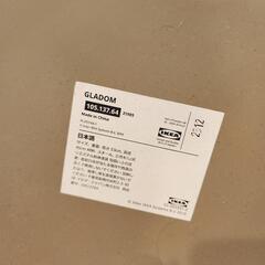IKEA サイドテーブル　+　IKEA　天然木トレイの画像