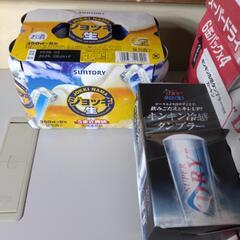 お取引中　アサヒスーパードライ350缶64本500缶33本タンブラーと発泡酒おまけ付きの画像