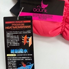 ☆ドリーム荒牧店☆☆ジモティー割引有☆ CRANK/レッグウォーマー/PNKの画像