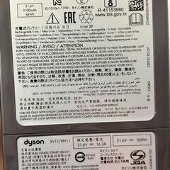 Dyson V7 コードレスクリーナー SV11（2020年製）付属品一式【不良バッテリー付き】の画像