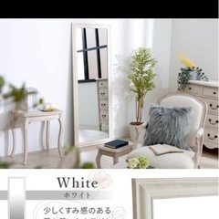 アンティーク　全身鏡の画像