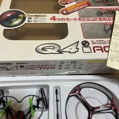 ラジコンドローン
の画像