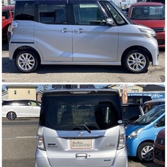 《自社ローン対応⭕️》［新潟県］【日産 デイズルークス 660 ハイウェイスター X】現金販売から自社ローンまで幅広い購入方法で対応❗️審査通過率98%、ブラックOK、格安中古車販売店【オーシャンデザイン】✨ナビ✨の画像