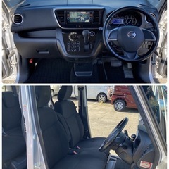 《自社ローン対応⭕️》［新潟県］【日産 デイズルークス 660 ハイウェイスター X】現金販売から自社ローンまで幅広い購入方法で対応❗️審査通過率98%、ブラックOK、格安中古車販売店【オーシャンデザイン】✨ナビ✨の画像