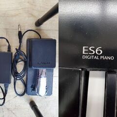 KAWAI/カワイ 電子ピアノ デジタルピアノ 88鍵盤 ES6B 椅子付き 折りたたみ高さ調整式スタンド付き◆近隣配送無料 買取帝国 朝霞店の画像