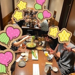 50代60代　シングル交流会