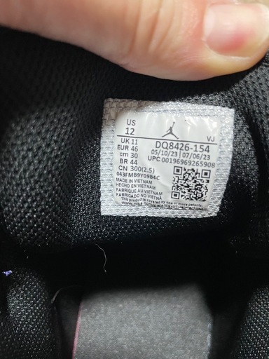 AIR JORDAN 1