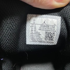 AIR JORDAN 1の画像