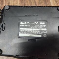 【中古美品】マキタ　バッテリー1つ充電器セット　BL1860B/DC18RF【ハンズクラフト熊本けやき通り店】【店頭取引限定】の画像
