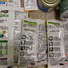 ドッグフード詰め合わせの画像