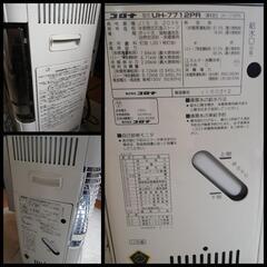 床暖機能付き！ CORONA ■ 通電OK ■ 煙突式 石油ストーブ / UH-7712PRの画像