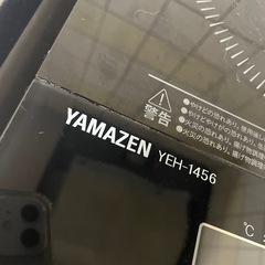 YAMAZEN IHコンロの画像