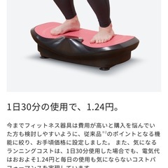 ドクターエアー 3Dスーパーブレード スマートの画像