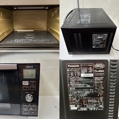 I347 🌈 Panasonic スチームオーブンレンジ 26L 三つ星ビストロ ⭐ 動作確認済 ⭐ クリーニング済の画像