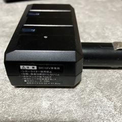 車用3連シガーソケット の画像