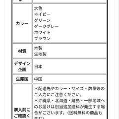 ttlf-172　3人掛けソファー　ブルーの画像