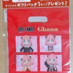 『SPY FAMILY』フィギュア ①の画像